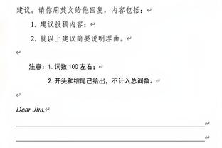 开云app下载官网苹果下载安装截图0